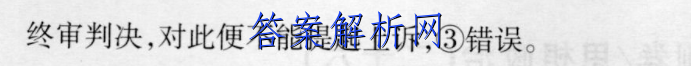 image.png@!test
