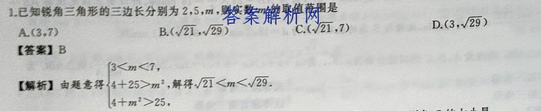 image.png@!test