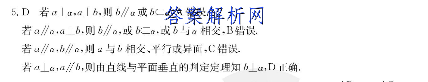 image.png@!test