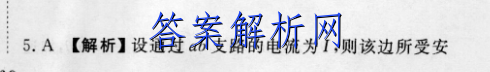 image.png@!test