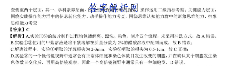 image.png@!test