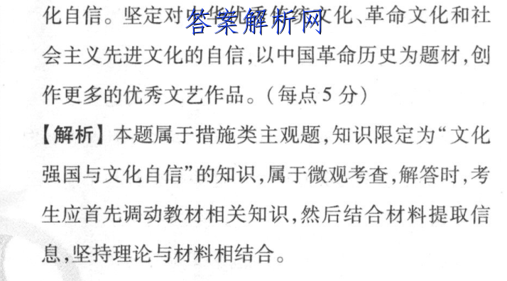 image.png@!test