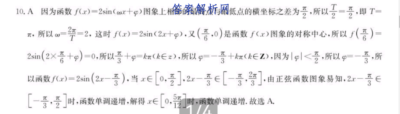 image.png@!test