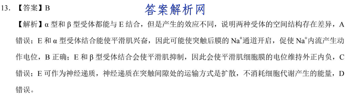 image.png@!test