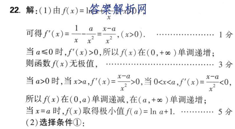 image.png@!test