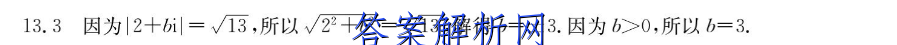 image.png@!test