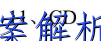 image.png@!test