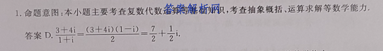 image.png@!test