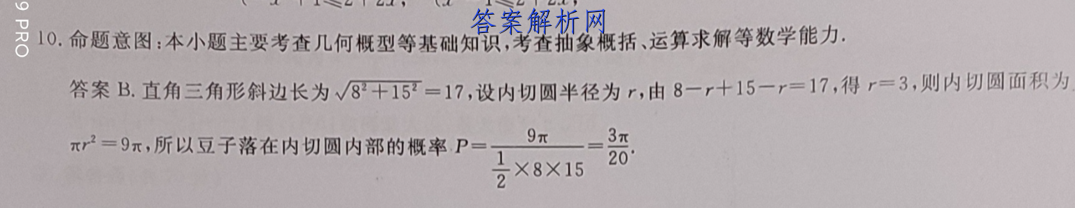 image.png@!test