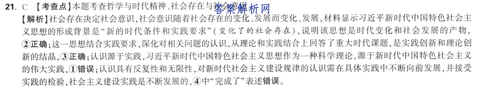 image.png@!test