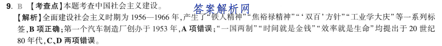image.png@!test