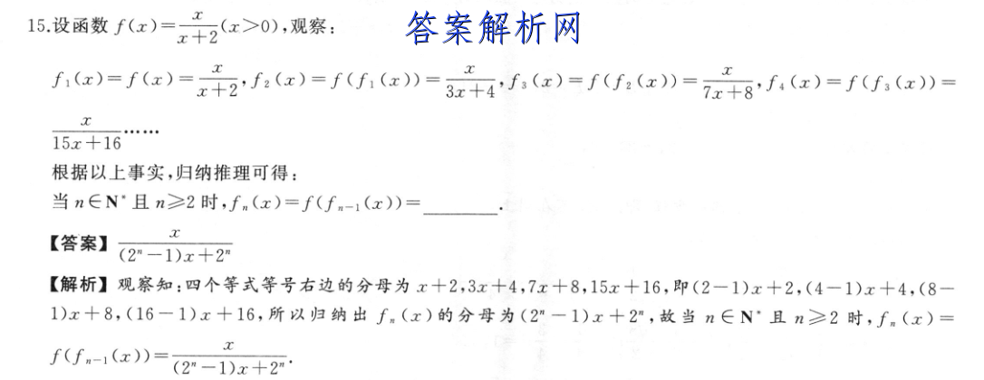 image.png@!test