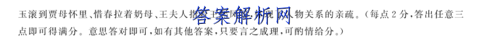 image.png@!test