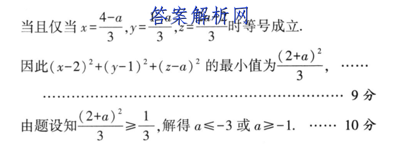 image.png@!test