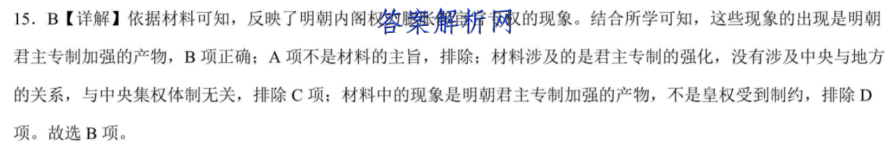 image.png@!test