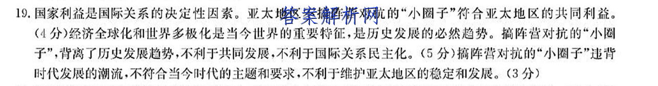 image.png@!test