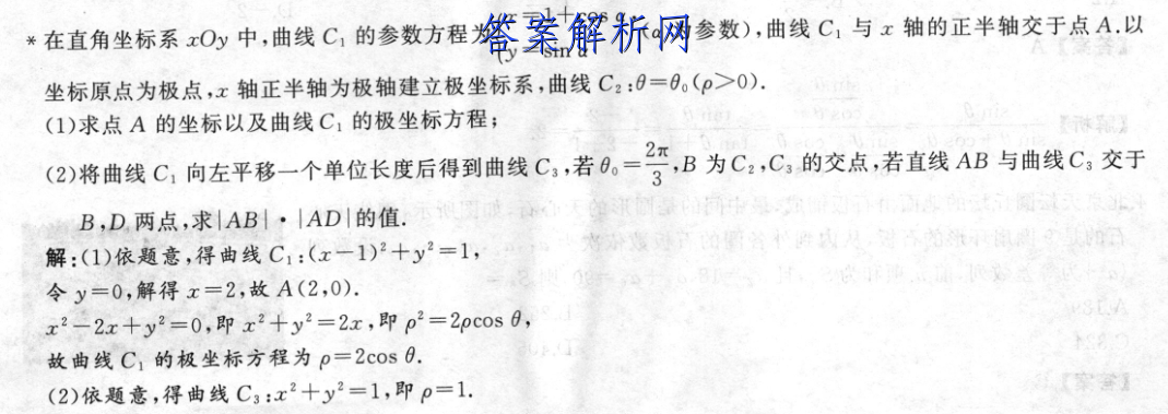 image.png@!test