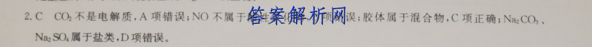 image.png@!test