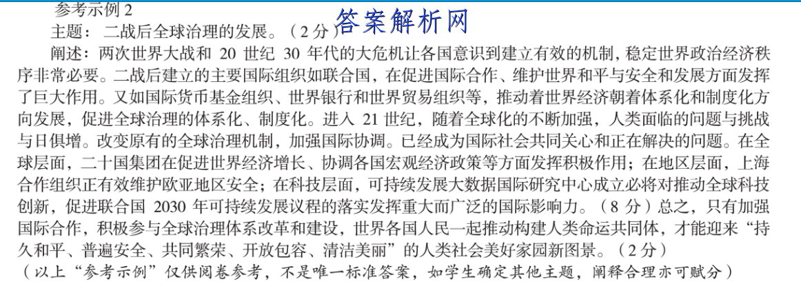 image.png@!test