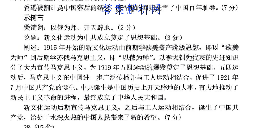 image.png@!test