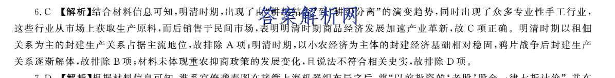 image.png@!test