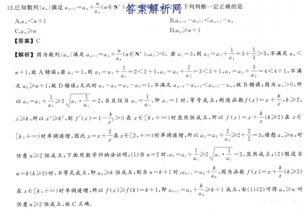 image.png@!test