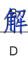 image.png@!test