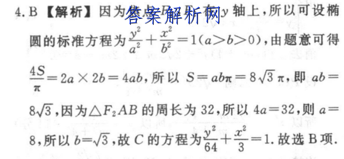 image.png@!test