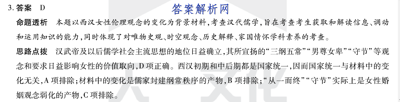 image.png@!test