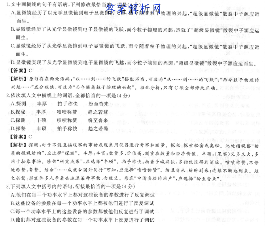 image.png@!test