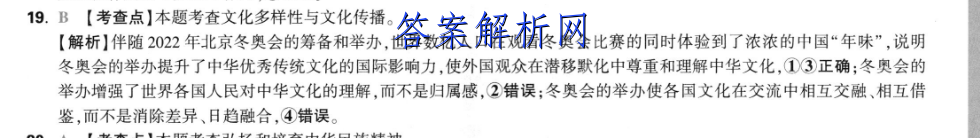image.png@!test