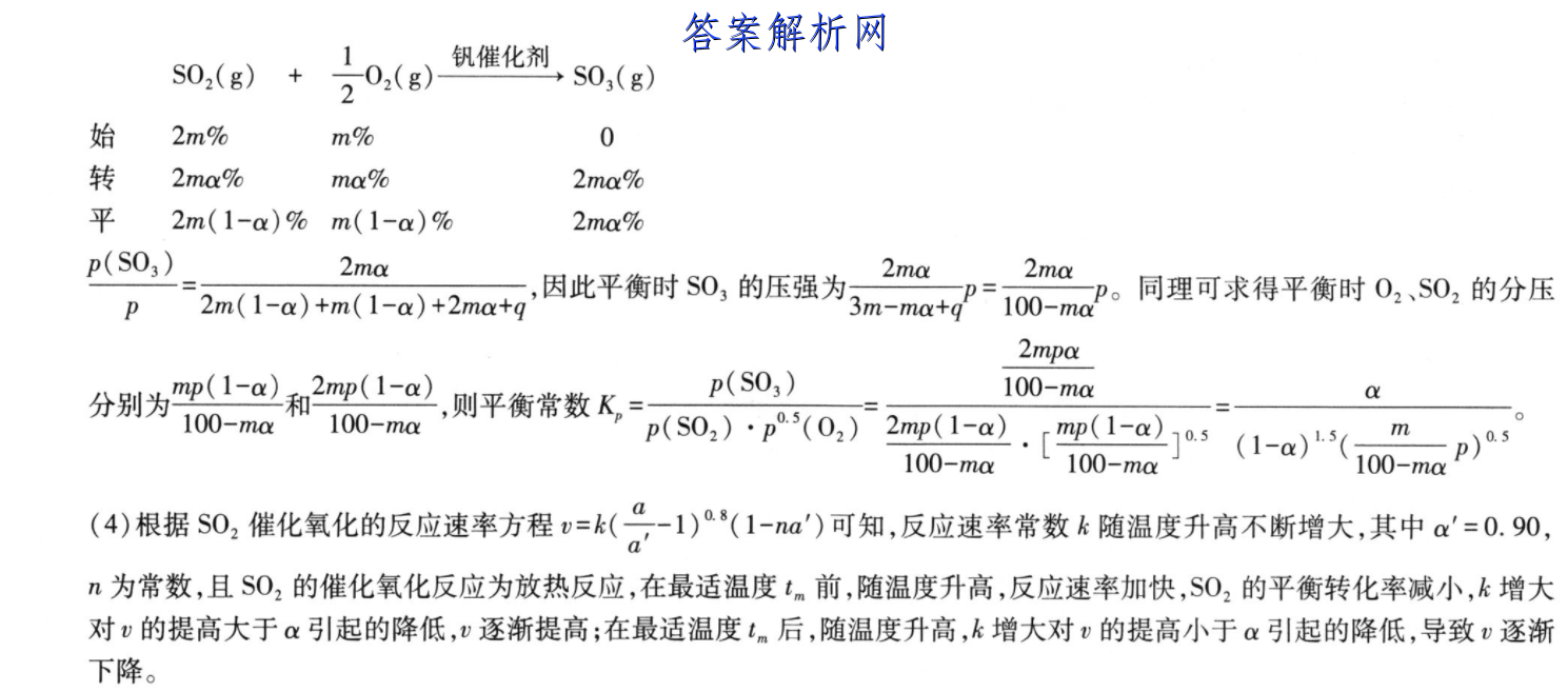 1660891408228474.png@!test image.png@!test