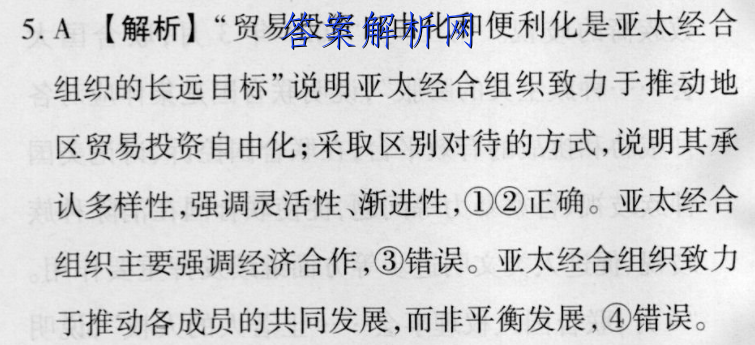 image.png@!test