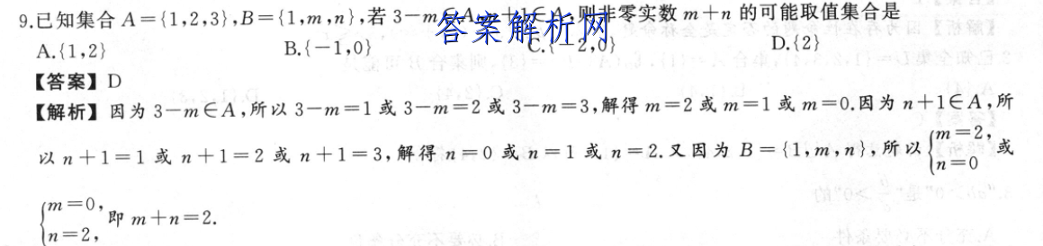 image.png@!test