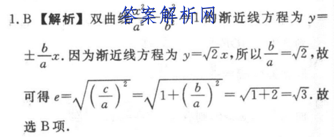 image.png@!test