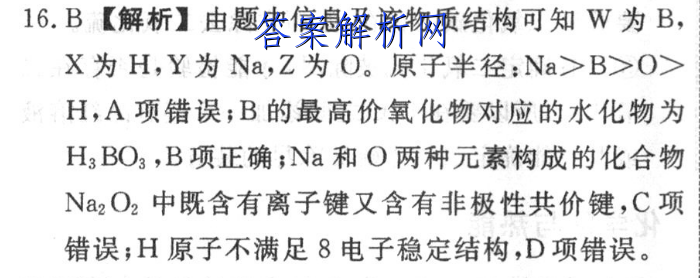 image.png@!test