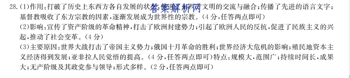 image.png@!test