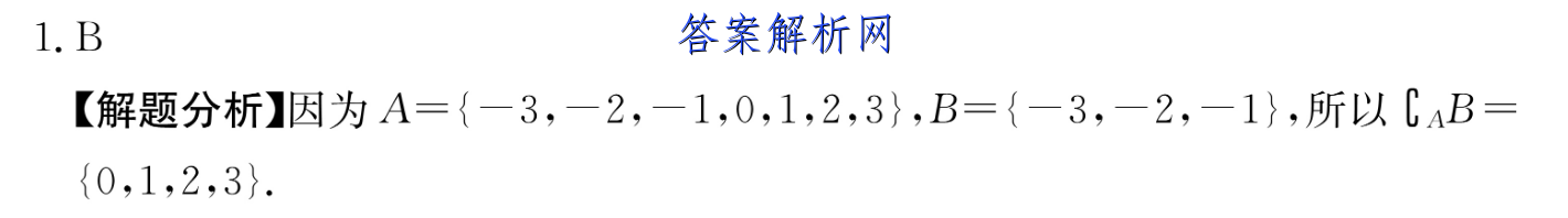 image.png@!test