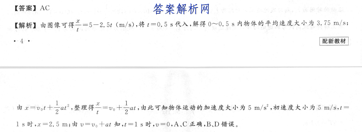 image.png@!test