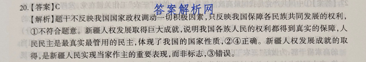 image.png@!test