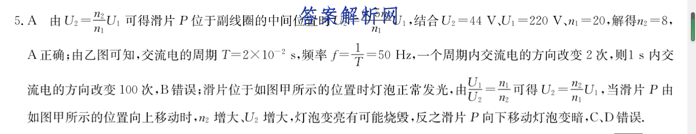image.png@!test