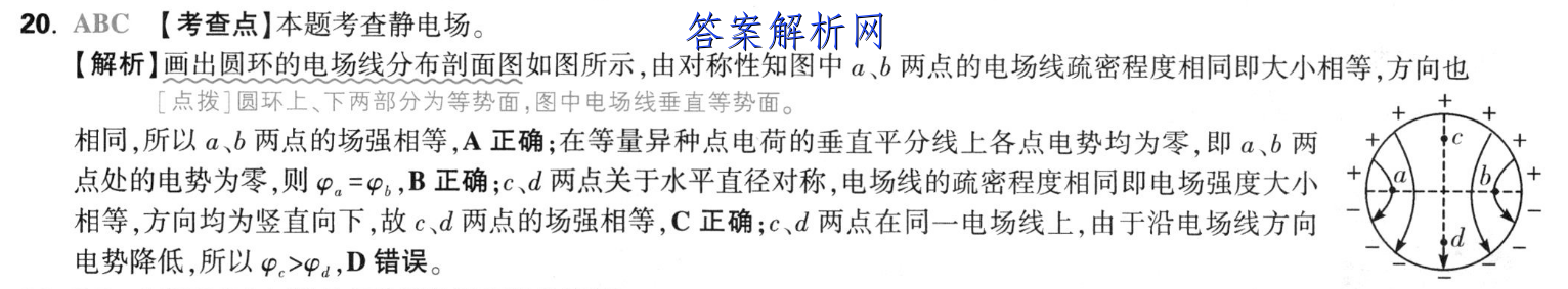 image.png@!test