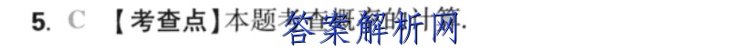 image.png@!test