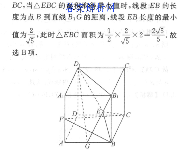 image.png@!test