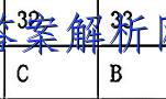 image.png@!test