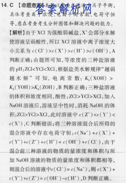 image.png@!test