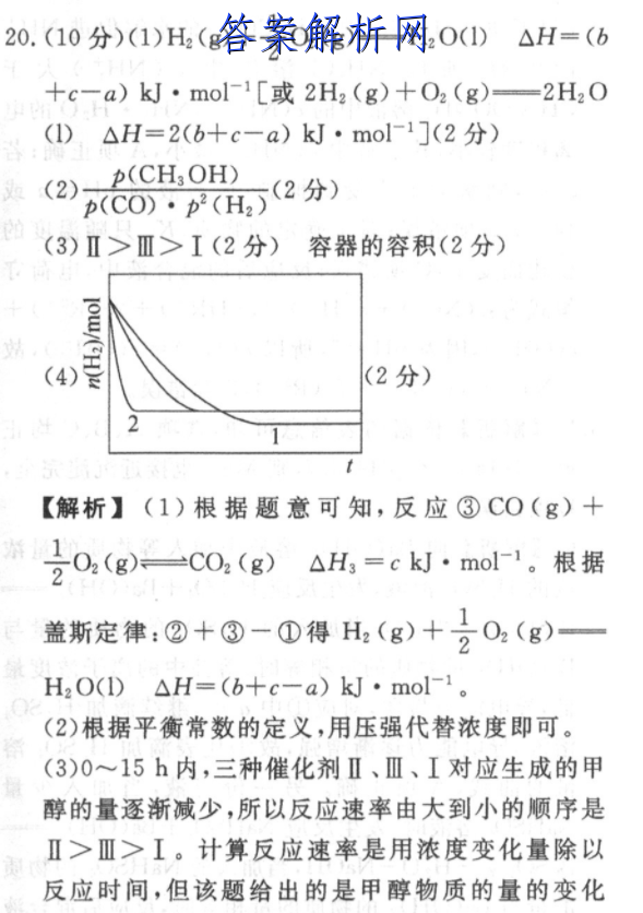 image.png@!test