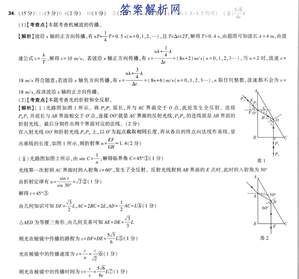 image.png@!test