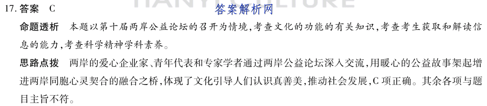 image.png@!test