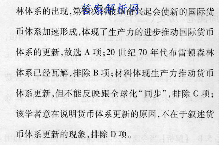 image.png@!test